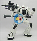 Brand New Unopen BANDAI MG 1/100 MS-06J ZAKU II WHITE OGRE Plastic Model Kit
