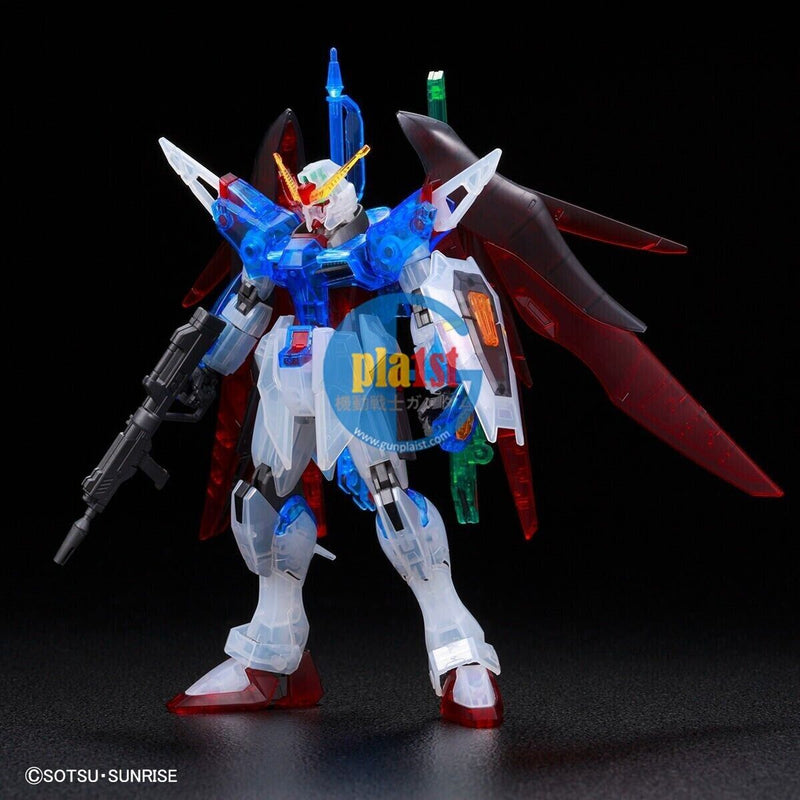Brand New Unopen P-BANDAI 1/144 HG DESTINY GUNDAM [CLEAR COLOUR]