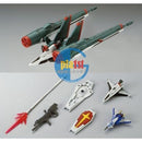 Brand New P-BANDAI HG 1/144 BLAST IMPULSE GUNDAM