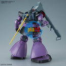 Brand New Unopen BANDAI MG 1/100 MS-09 Dom New Ver.