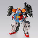Brand New P-BANDAI MG 1/100 MG 1/100 GUNDAM HEAVYARMS HEAVY ARMS EW (IGEL UNIT)