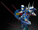 Brand New Unopen BANDAI MG 1/100 Gundam Avalanche Exia