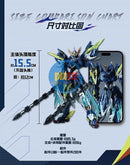 Brand New Motor Nuclear Xun Yong Class BV-XH02 Wen Zhong Plastic Model Kit
