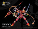 Brand New Motor Nuclear MNP-XH04 Nezha Ne Zha (Clear Color Ver.) Plastic Kit
