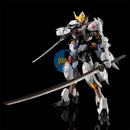 Brand New P-BANDAI HG 1/144 GUNDAM BARBATOS ADAPT