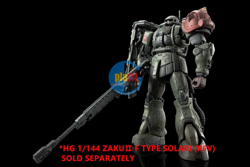 P-BANDAI HG 1/144 ZAKU II F TYPE CHUBS & KALE + ZAKU II SOLARI CUSTOM PARTS RFV
