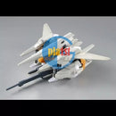 Brand New P-BANDAI HG 1/144 Gundam RGZ-95C ReZEL Type-C (GR)