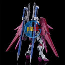 Brand New Unopen P-BANDAI RG 1/144 DESTINY IMPULSE GUNDAM