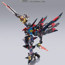 Brand New P-BANDAI METAL BUILD DRAGON SCALE MARISHITEN PURE ELEMENTS GUREN