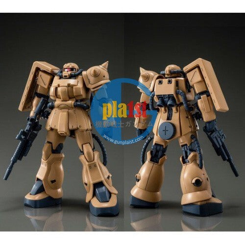 Brand New P-BANDAI MG 1/100 Gundam MS-06F-2 ZAKU II F2 (KIMBERLITE BASE TYPE)