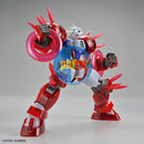 Brand New BANDAI MG 1/100 GUNDAM AGE-1 WEAR SYSTEM SET [CLEAR COLOR] Plastic Kit