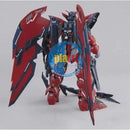 Brand New Unopen BANDAI MG 1/100 GUNDAM EPYON EW Plastic Model Kit