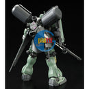 Brand New P-BANDAI HG 1/144 GUNDAM GEARA ZULU (GILBOA SANT USE)