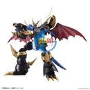 Brand New Unopen BANDAI Figure-rise Standard Amplified Digimon Imperialdramon