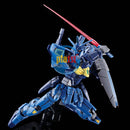 Brand New Unopen P-BANDAI HG 1/144 GUNDAM GEMINASS 02 Plastic Model Kit