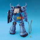 Brand New Unopen BANDAI MG 1/100 MS-07B GOUF ONE YEAR WAR 0079 VER.