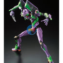 Brand New BANDAI RG Evangelion EVA Unit-01 DX Transport Platform Set