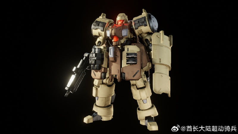 Brand New Chief Cotinent HG 1/144 Zarov Plastic Toy Robot Green/Yellow