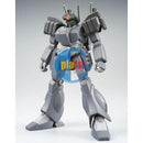 Brand New Unopen P-BANDAI HG 1/144 GUNDAM GHOST JEGAN F