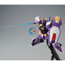 Brand New P-BANDAI MG 1/100 GUNDAM F90 UNIT 2