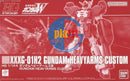 Brand New P-BANDAI HG 1/144 Gundam Heavyarms Heavy arms Custom Plastic Model
