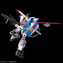 Brand New Bandai HG Dragonar-1 Plus Lifter-1 Metal Armor Dragonar Plastic Kit