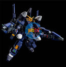 Brand New Unopen P-BANDAI HG 1/144 RX-121-3C Gundam TR-1 ［Haze'n-thley-Rah II］