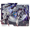 Brand New Zero Gravity MG 1/100 Judge (Moonlight Ver.) Plastic Kit