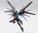 Brand New P-BANDAI MG 1/100 Freedom Gundam 2.0 PHANTACI Ver. J Plastic Kit