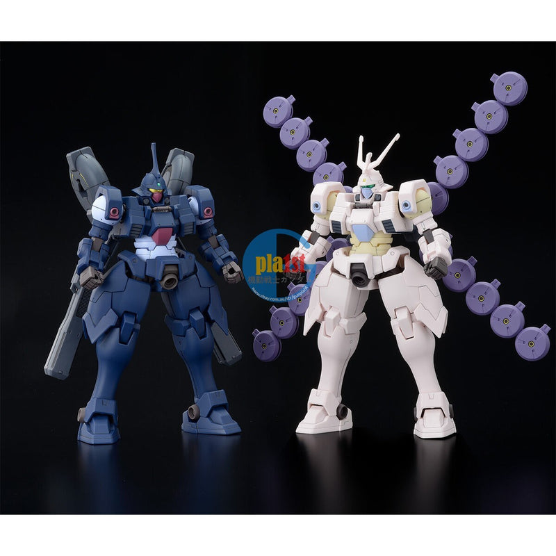 Brand New P-BANDAI HG 1/144 Gundam Vayeate Suivant & Mercurius Suivant Set