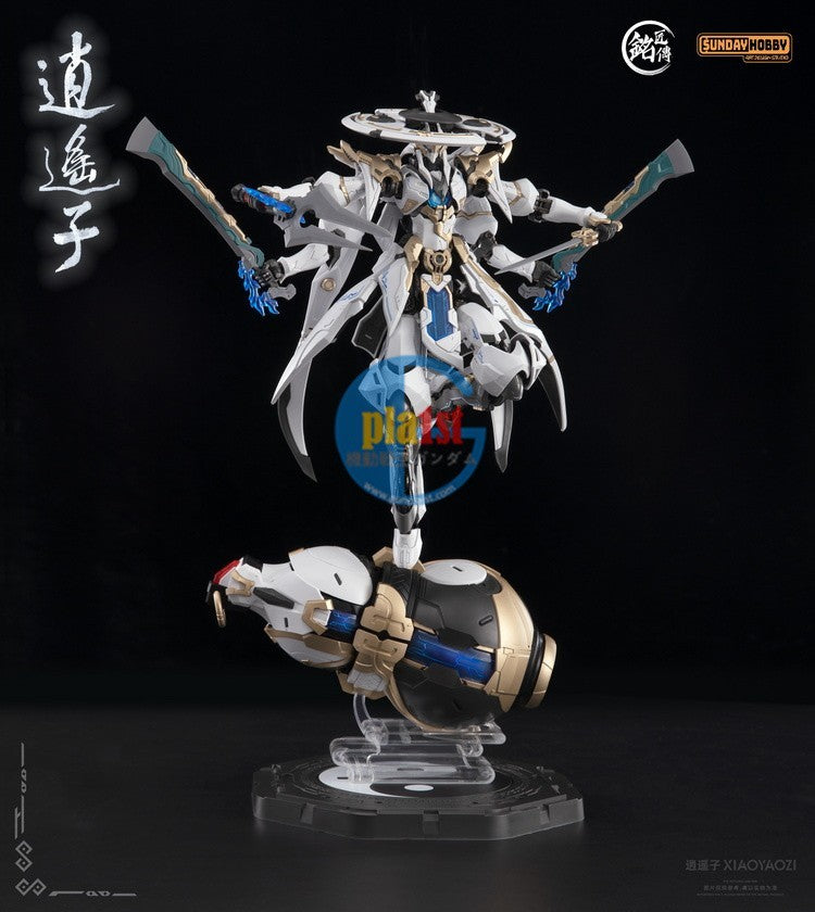 Brand New MJZ STUDIO x SUNDAY HOBBY Xiao Yao Zi Xiaoyaozi (MG size) Plastic Kit