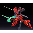 Brand New BANDAI RG 1/144 SAZABI [SPECIAL COATING TITANIUM FINISH] | GUNDAM