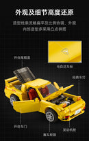Brand New 1:12 CADA Initial D Mazda RX-7 FD3S Mazda 1655pc Toy Bricks