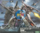 Brand New Unopen Kotobukiya Frame Arms CVX-83 IZUMO