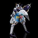 Brand New P-BANDAI HG 1/144 GUNDAM TR-6 [WONDWORT]