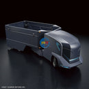 Brand New BANDAI HG 1/72 Kyoukai Senki Armored Special Carrier ASC Plastic Kit