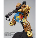 Brand New Unopen P-BANDAI MG 1/100 MS-06R-1A MASAYA NAKAGAWA’S ZAKU II