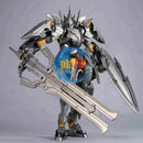 Brand New P-BANDAI 30MM 1/144 EXM-A9bk SPINATIO (BLACK KNIGHT TYPE)