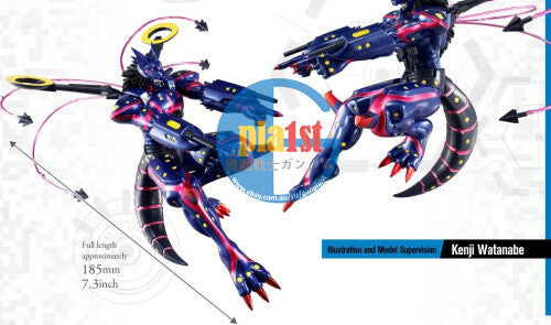BANDAI DIGIMON LAST EVOLUTION ULTIMATE IMAGE AGUMON/GABUMON Action Figure