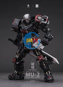 Brand New Moshow Ling Cage Dawn Mark Heavy Duty Mecha Metal Figure