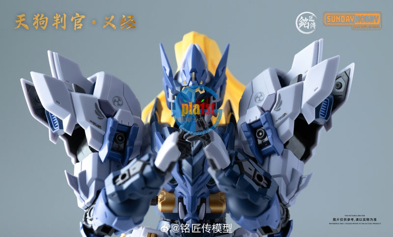 Brand New  MJZ Studio Tengu Hougan Yoshitsune (MG size) Plastic Toy Robot