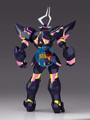 Brand New GOOD SMILE COMPANY MODEROID PROMARE LIO DE GALON Plastic Kit