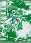 Brand New P-BANDAI MG 1/100 STARK JEGAN | GUNDAM