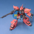 Brand New Unopen BANDAI HG 1/144 HGUC 045 MS-14JG Gelgoog Jager