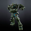 Brand New Unopen P-BANDAI HG 1/144 GM SPARTAN | GUNDAM