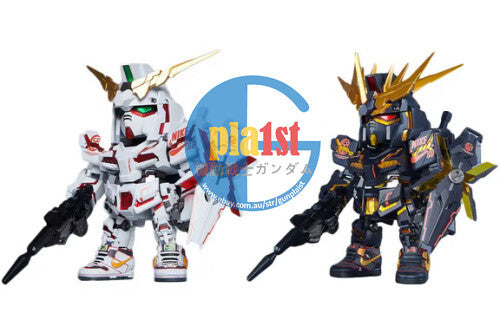 New Bandai x Nike SB QMSV Unicorn Gundam + Banshee Set (with Key Ring)