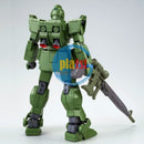 Brand New Unopen P-BANDAI HG 1/144 GUNDAM RGM-79G GM SNIPER