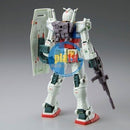 Brand New P-BANDAI HG 1/144 RX-78-2 GUNDAM (CUCURUZ DOAN'S ISLAND VER.)