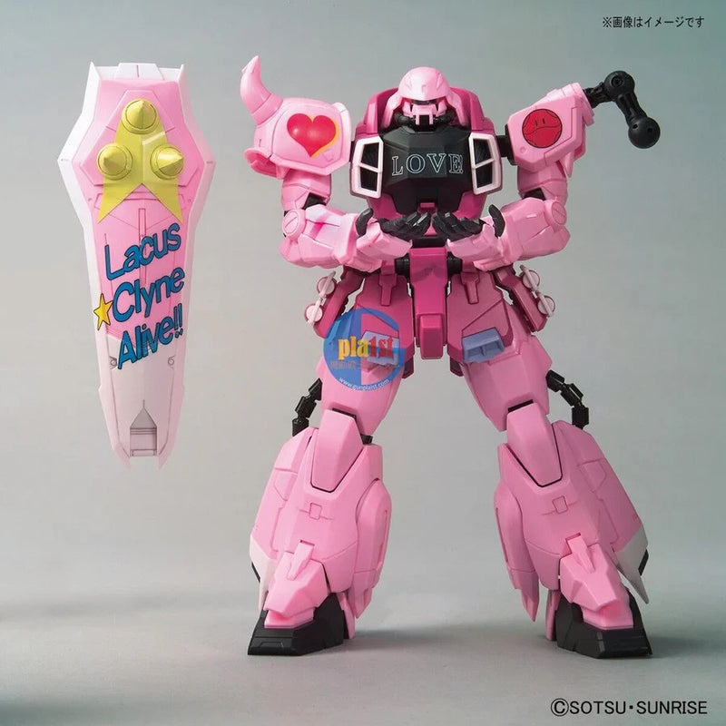 Brand New BANDAI MG 1/100 GUNDAM BASE ZAKU WARRIOR [LIVE CONCERT VERSION]