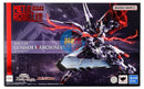 Brand New P-BANDAI METAL ROBOT SPIRITS GUNDAM MARCHOSIAS Action Figure